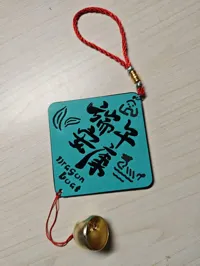 双色带背板(单面)