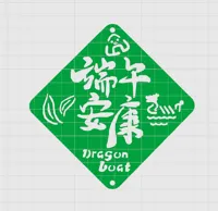 单色镂空(双面)