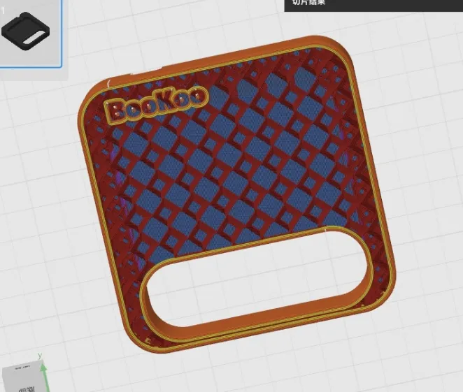 BooKoo Mini Coffee Scale Expansion - Draining Version Remixed by ...