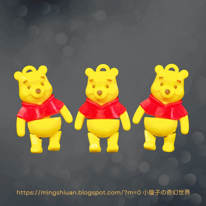 Articulated Winnie the Pooh Keychain