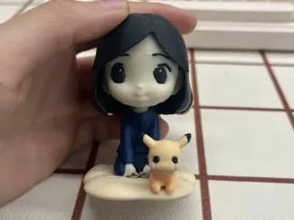 可爱