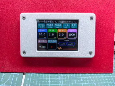 Spark Spot Welder Controller 3.2 inch Screen Mounting Plate (compatible with Yixin)