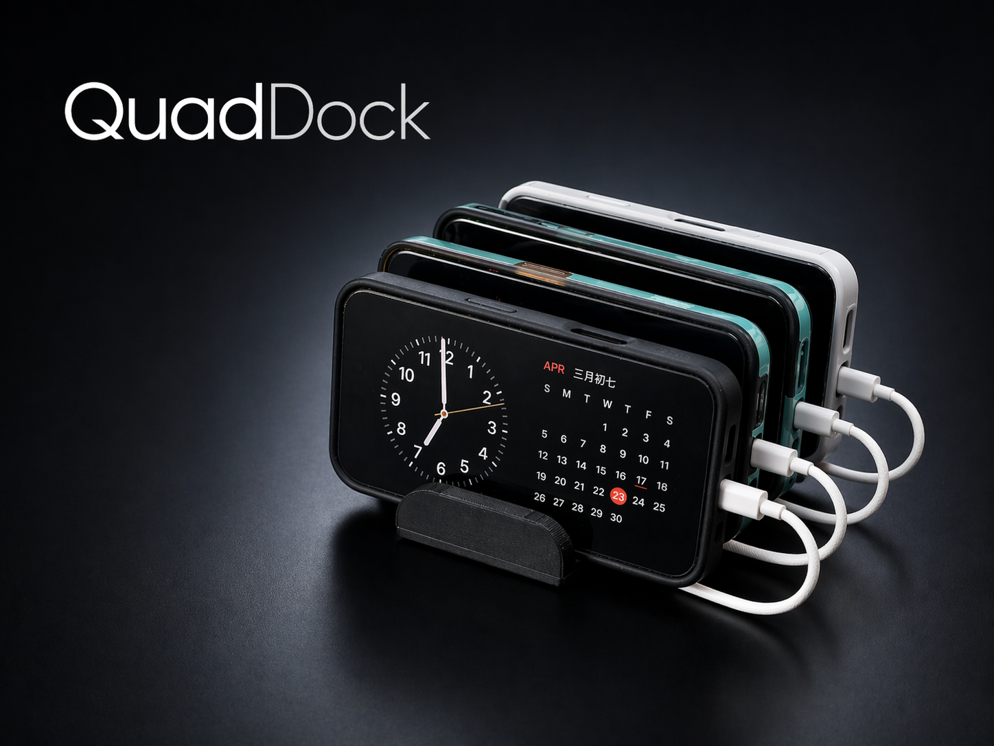 QuadDock