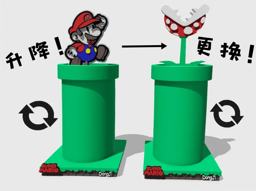 Mario Pipe Rotating Pen Holder and Tool Organizer by DongJi - MakerWorld