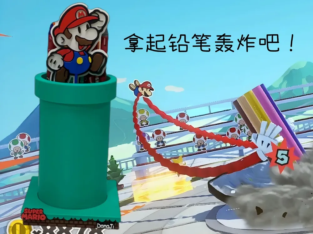 Mario Pipe Rotating Pen Holder and Tool Organizer by DongJi - MakerWorld