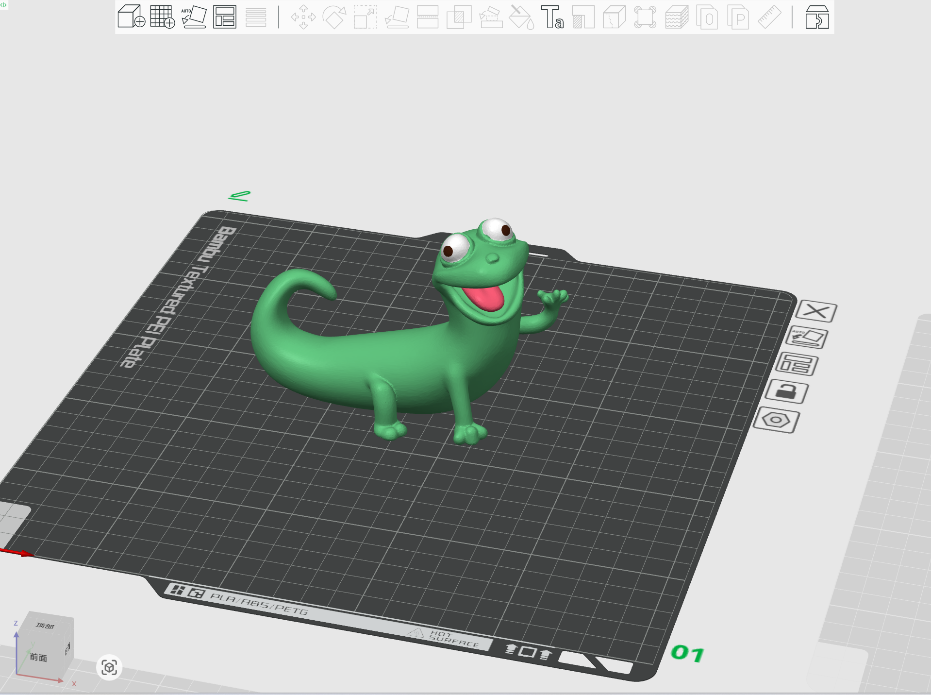 Miniatura 2 do modelo 3D 小蜥蜴多色（需要AMS）