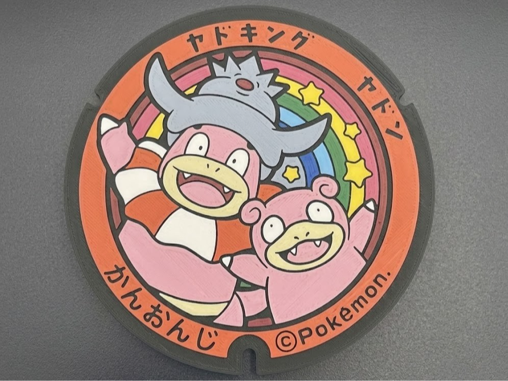 Decoración Slowpoke & Slowking