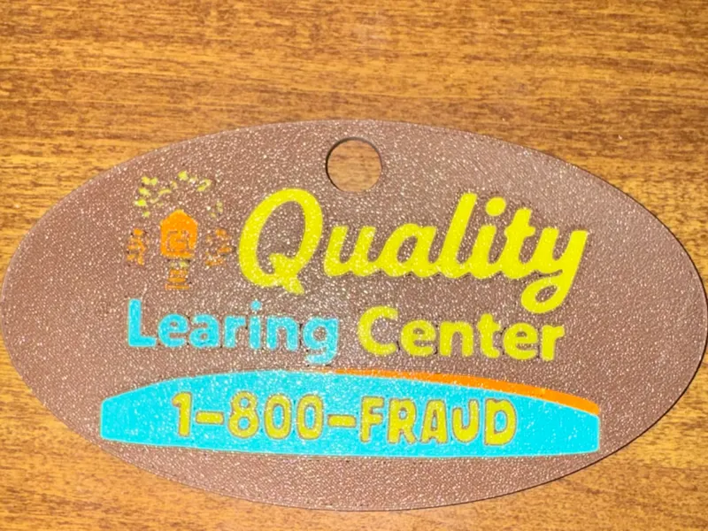 Quality Learing Center (Keychain)
