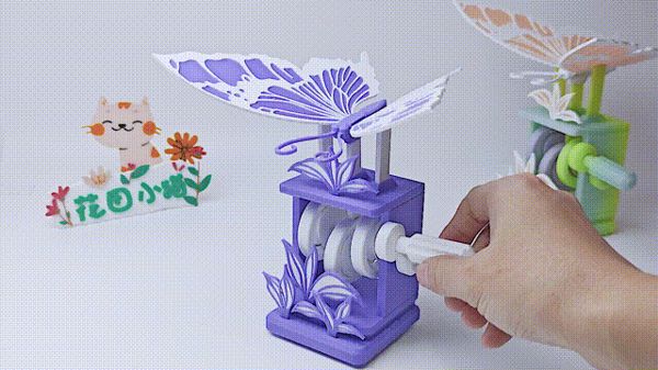 https://makerworld.bblmw.com/makerworld/model/US1aff93d0c159c7/design/2025-01-14_e944e1480a4e9.gif