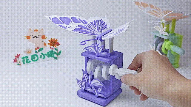 会飞舞的蝴蝶