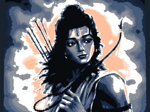Shree Ram