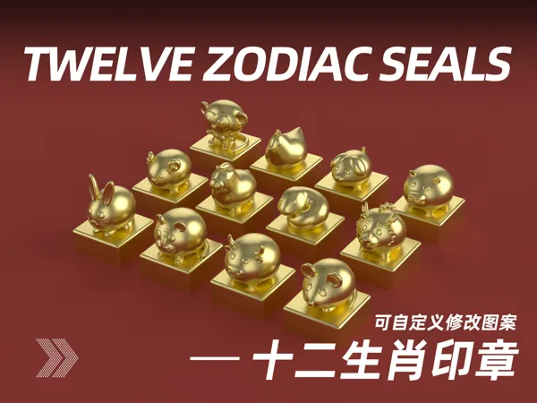 https://makerworld.bblmw.com/makerworld/model/US1b02b9a62821ea/design/2025-08-08_5498fb2aec89c.jpg