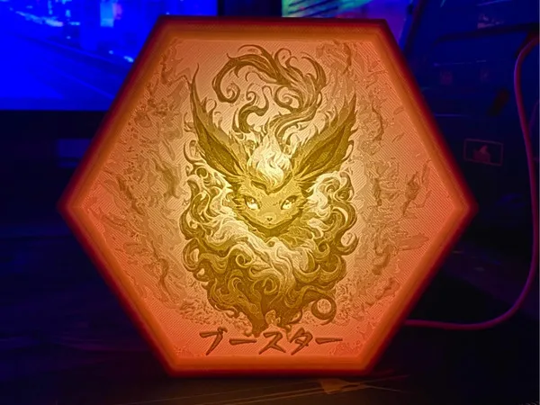 Night lamp  - Flareon
