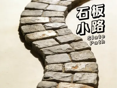 1:64 Curved Cobblestone Road Miniature Model | Core Component for Scene Movement Paths