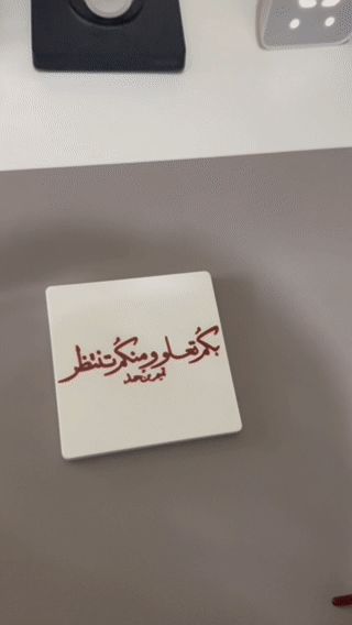 X and O Game with Qatar National theme tictactoe