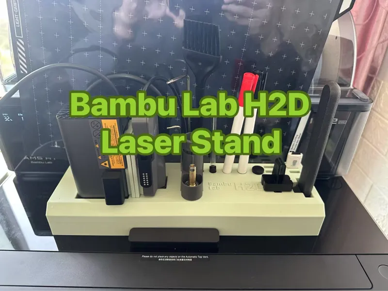 H2D 10W激光头及配件收纳底座