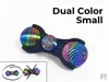 Small · Dual‑Color