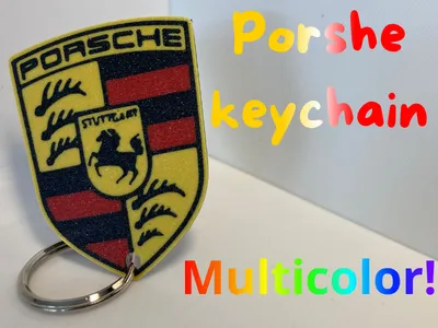 Porshe logo keychain