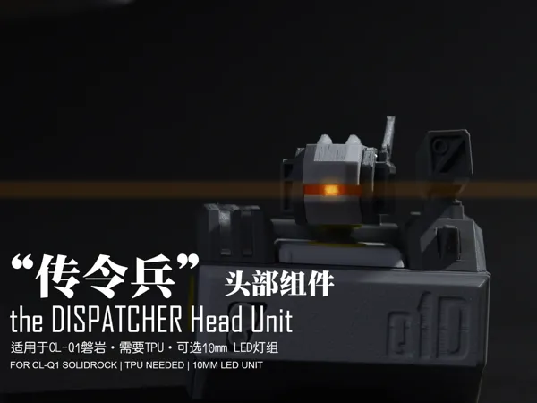 https://makerworld.bblmw.com/makerworld/model/US1b2ee23e69af2c/design/cf212b36-e153-4a0e-b1d3-6b5e4216f350.webp