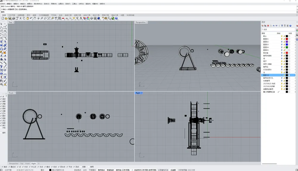 Luminous Rotating Ferris Wheel - Free 3D Print Model - MakerWorld