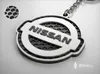 Nissan keychain