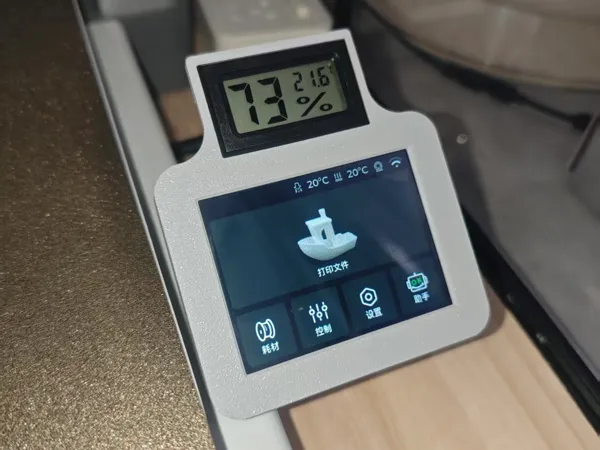 https://makerworld.bblmw.com/makerworld/model/US1b521521d41fa6/design/2025-04-07_e7baa0ccbdebf.jpg