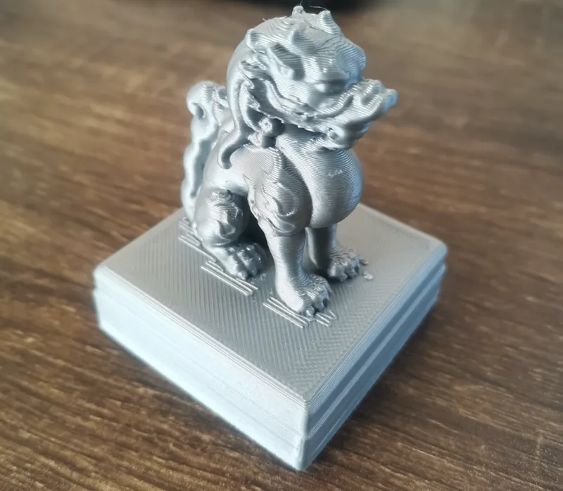 望天吼印章
