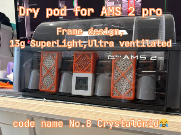 https://makerworld.bblmw.com/makerworld/model/US1b5be967412ae6/design/2025-06-13_920b93bfd04ec8.png