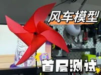 0.2mm 层高, 3 层墙, 25% 填充