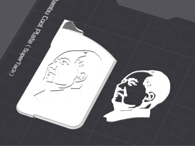 Maker Wallet - Mao Zedong