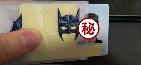 https://makerworld.bblmw.com/makerworld/model/US1b6c7899376261/design/2024-07-09_9eb0b373bb03b.gif