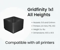 Bac de rangement Gridfinity 1x1 toutes hauteurs — photo 1