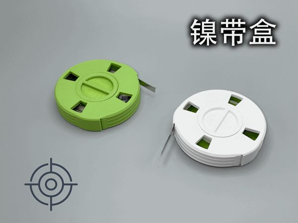 https://makerworld.bblmw.com/makerworld/model/US1b77ce55e91f49/design/2025-06-14_02a64406e33eb.gif