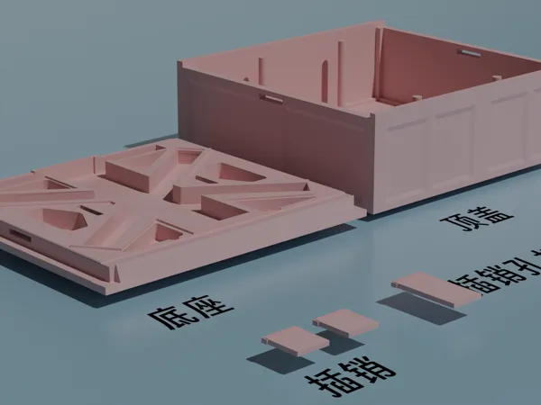 https://makerworld.bblmw.com/makerworld/model/US1b7e2ab9fd50f5/design/2025-06-03_a1d3717760cbb8.png