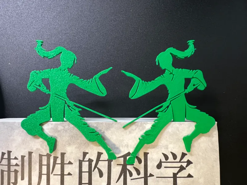 Martial arts bookmark（女侠书签）