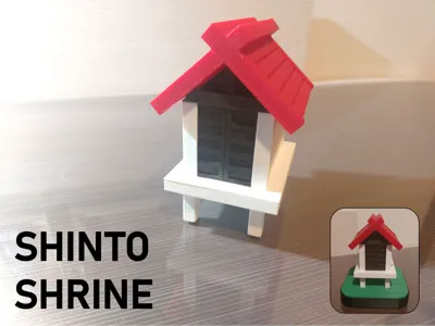 Miniature Shinto Shrine (Hokora)