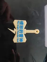 0.2mm 层高, 2 层墙, 15% 填充