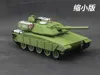 1:35 scale