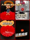 A1 mini extruder decoration - Good Fortune is on its Way