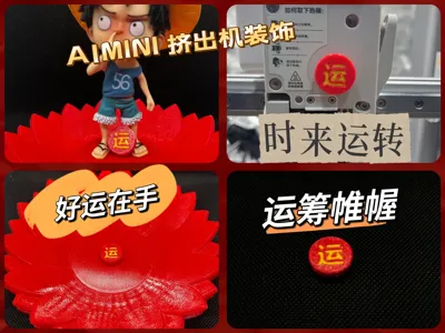 A1 mini extruder decoration - Good Fortune is on its Way