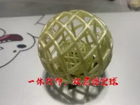 0.2mm 层高, 2 层墙, 15% 填充