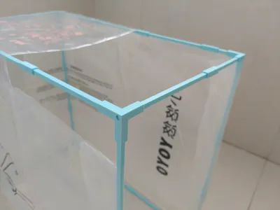 Frame (AMS lite enclosure: simple and material-saving)