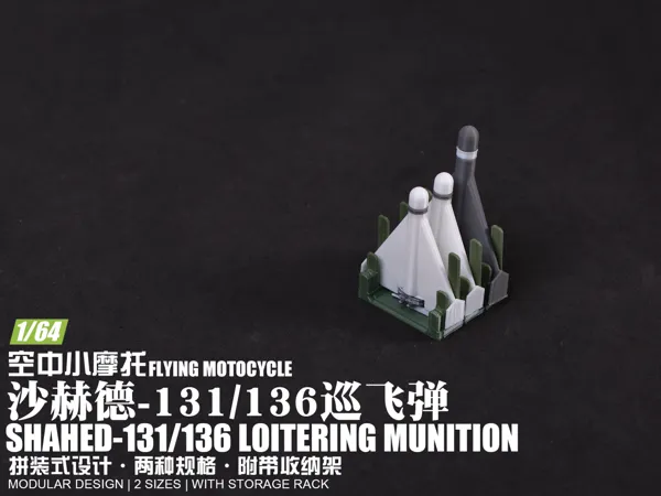 https://makerworld.bblmw.com/makerworld/model/US1bb20ae382c7d0/design/e8f3cc7533a28d33.jpg