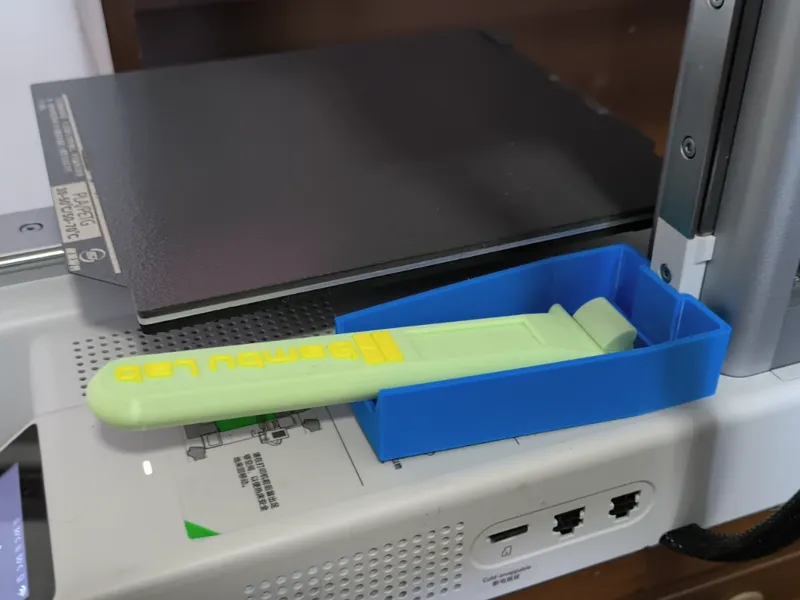 mini快速取用铲刀盒