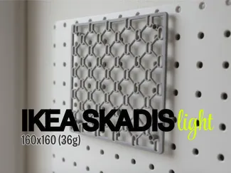 IKEA SKADIS Light 160x160