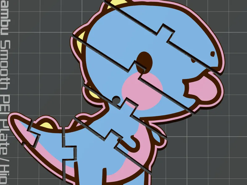 Cute Flexi Dino