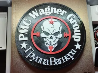 chevron Wagner