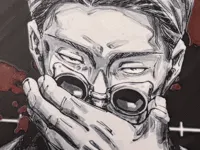 Nanami Panel
