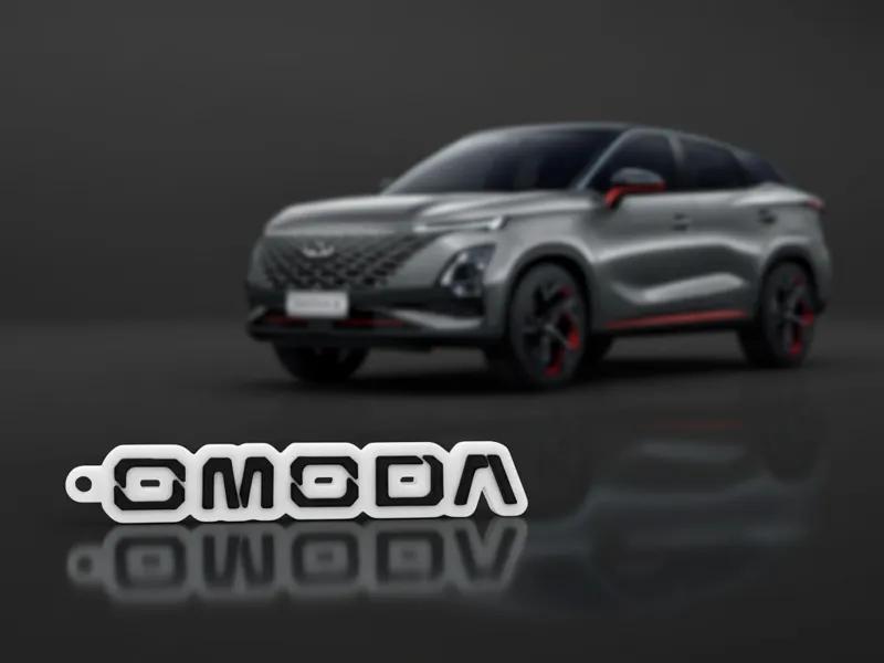 Omoda keychain