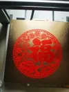 【Reduced Material Version】Model is 0.2mm thick, single layer printing suffices
